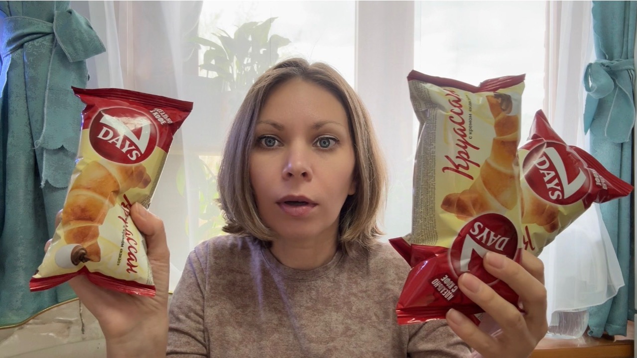 ПОКУПКИ ИЗ МАГАЗИНОВ ДИКСИ И МАГНИТ КОСМЕТИК 🛒