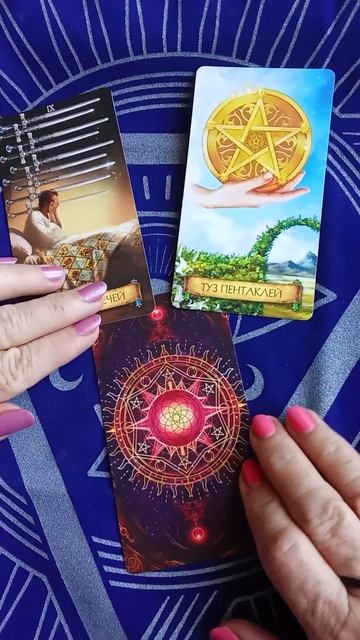 Что было не так в моих прошлых отношениях?