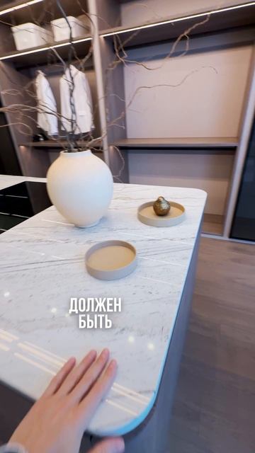 КП Барвиха XI - гардероб МЕЧТЫ - размером с квартиру