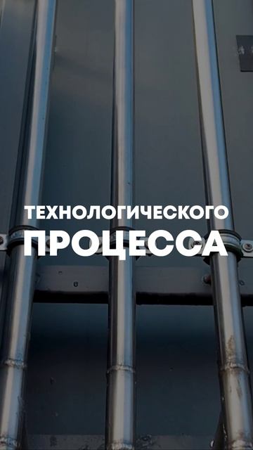 Электролизный генератор водорода от АГС.