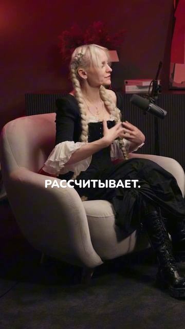  ЭКСТРАСЕНС ПРЕДУПРЕДИЛА! 