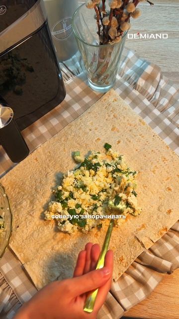 идея ПП завтрака