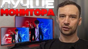 Игровой телевизор круче монитора! Rombica QX 55