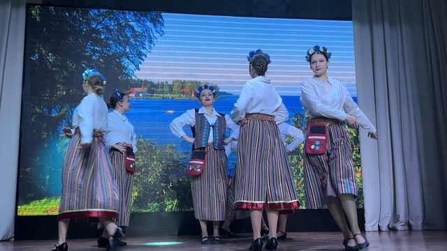 2026 РГУП КФ фестиваль Дружба народов. Эстонский танец