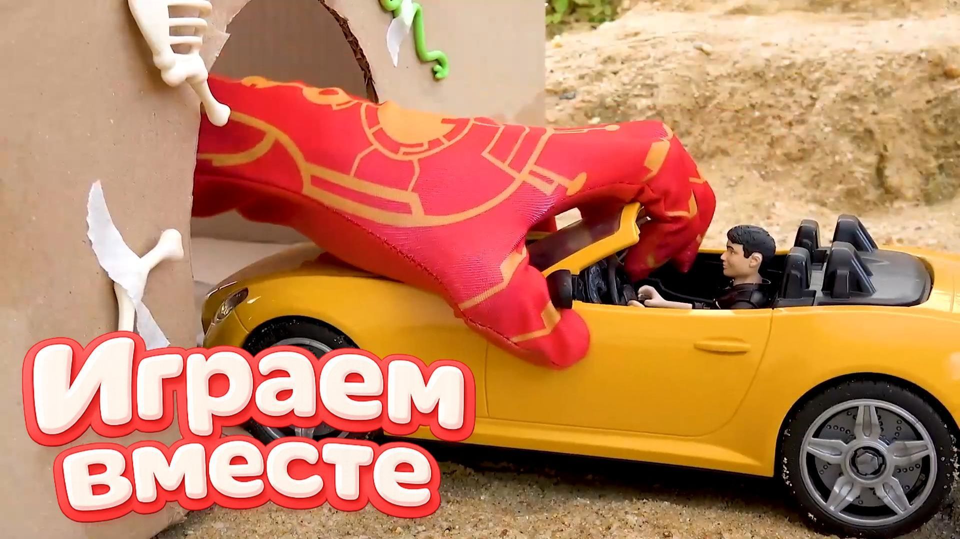 МУЛЬТИКИ ПРО МАШИНКИ ТАЧКИ ДЛЯ ДЕТЕЙ 🚗 ПРИКЛЮЧЕНИЯ МОЛНИИ МАККУИНА И ДРУЗЕЙ ДЛЯ ДЕТЕЙ ЧАСТЬ 17