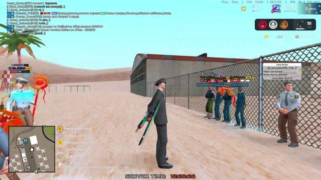 Arizona RP 2026-04-22 18-22-43