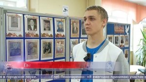 23.04.2026 «Бессметный полк» в этом году пройдёт в очном формате