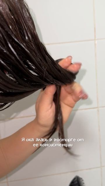 А ты какой маской пользуешься?