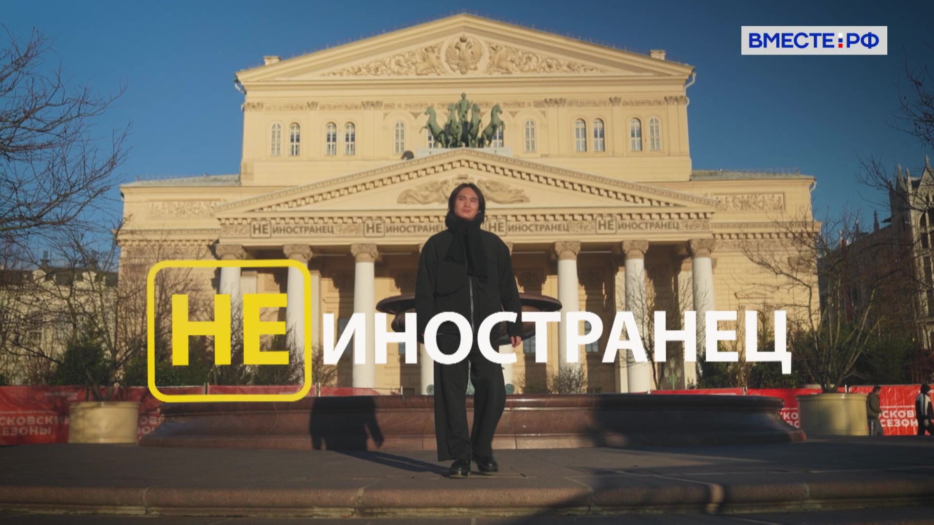 «Русская душа – это когда надо пострадать», - Оу Хунтао из Китая