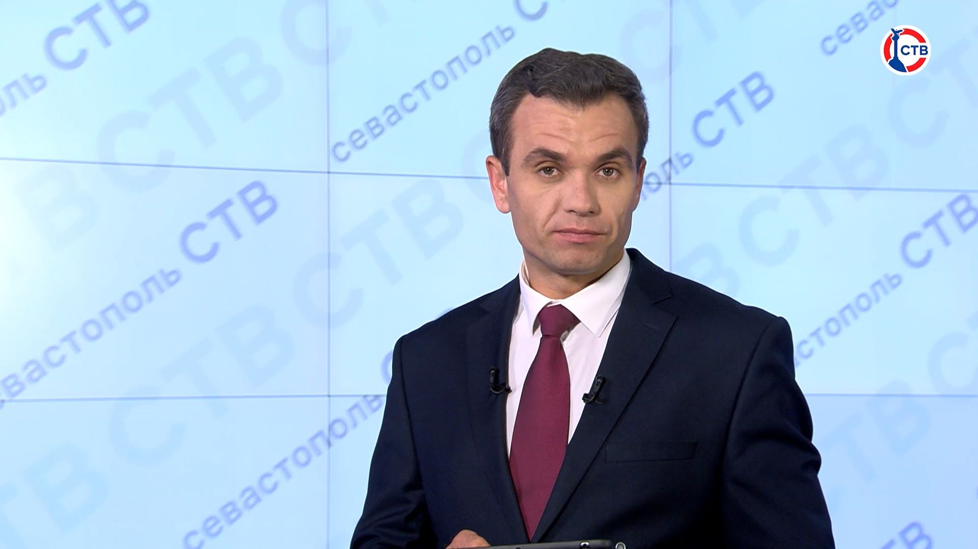 Вечерние новости СТВ (24 апреля 2026)