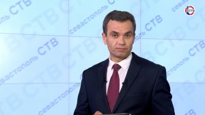 Вечерние новости СТВ (24 апреля 2026)