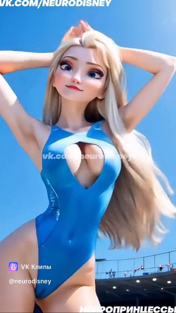 полезные истории