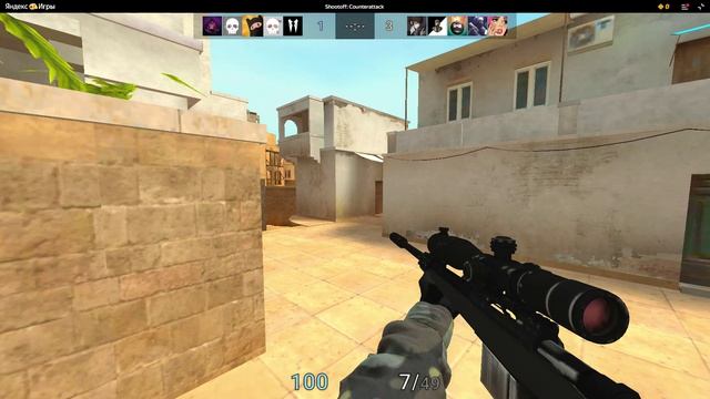 играл в стендофф2 в яндекс играх