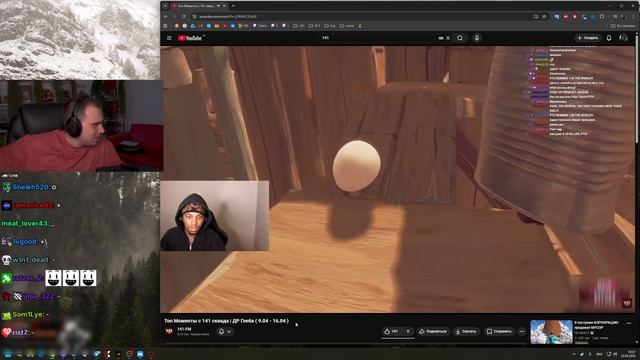 ГЛЕБ СМОТРИТ: Топ Моменты с 141 сквада  ДР Глеба  9.04 - 16.04   ЧАСТЬ 9  SASAVOT