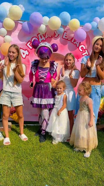 Поздравляем Сашулю 🥳