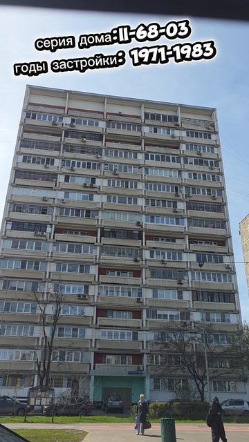 Балконы везде! Как люди живут?