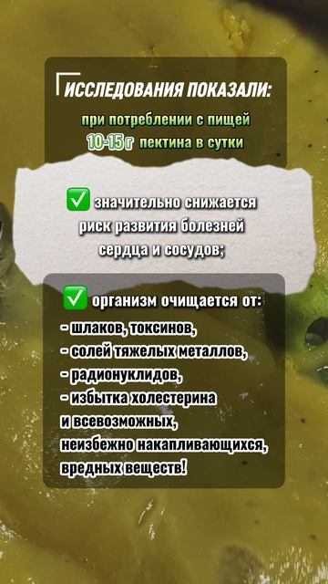 Почему ваш организм будет благодарен за такое лакомство