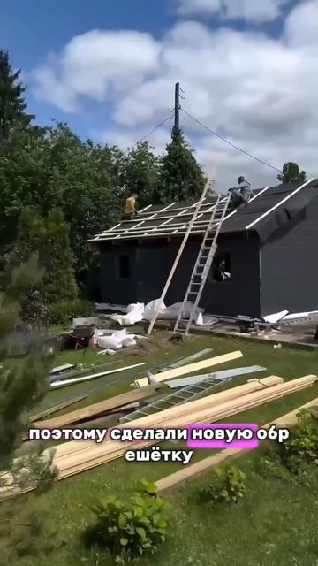 Преображение старого сарая из шпал за 4 дня👏🏼