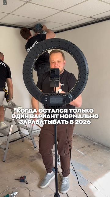 Тяжёлые времена рождают сильных людей. Или гибких?😏