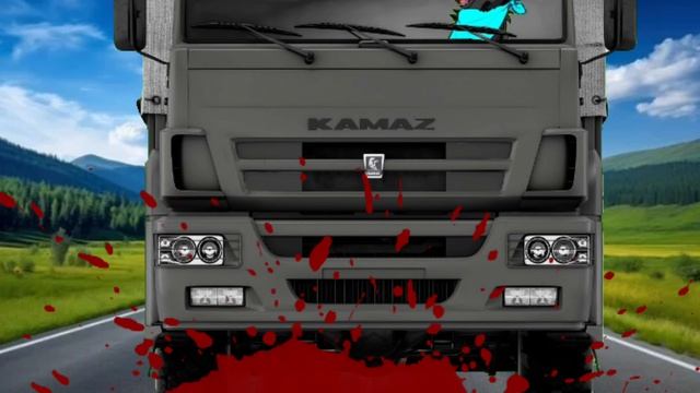 Переехал WildBONOS камазом