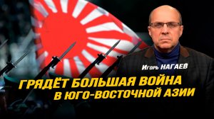 Зачем Путин вспомнил Дзержинского, за что Трамп обозлился на Папу, Си восстанавливает Орду? И.Нагаев
