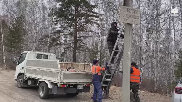 Акция «Чистый округ» прошла в Иркутске