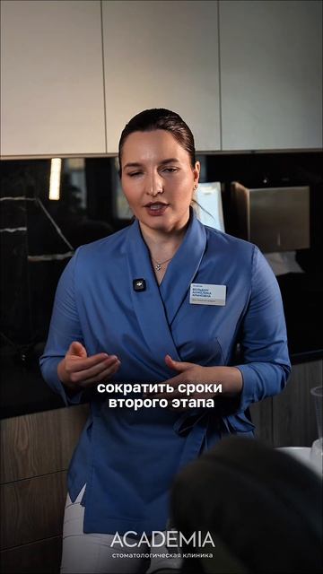 Ждём вас на приеме без оплаты 16, 17, 18 апреля:  +7(495)198-10-00 #стоматологмосква #лечениезубов