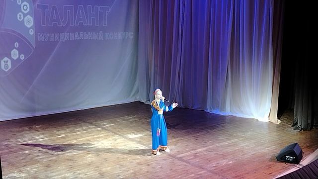 Пойпой ветерок.