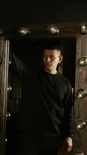 Новая жизнь