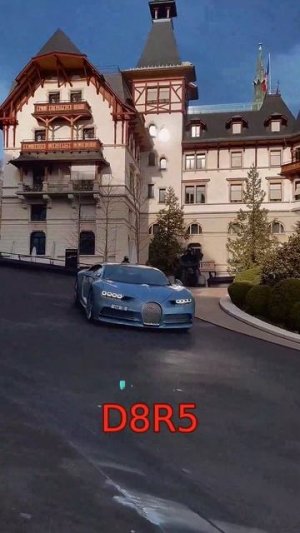 ⭐D8R5