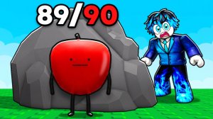 😱Найди ВСЮ ЕДУ в ROBLOX!