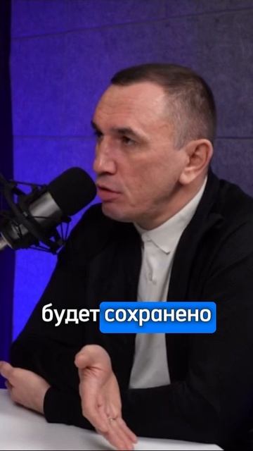 Мир спасают простые люди