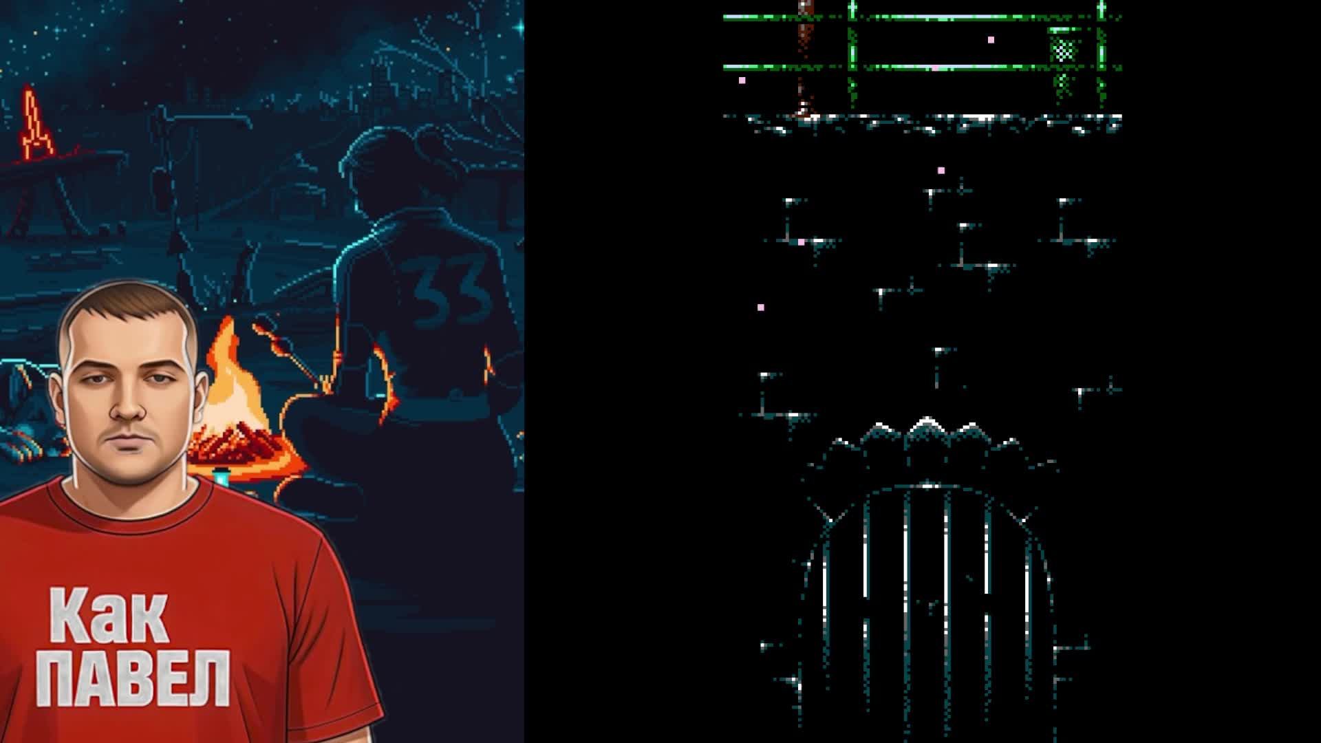 БЕЗУМНЫЕ ДЕНДИ ИГРЫ 