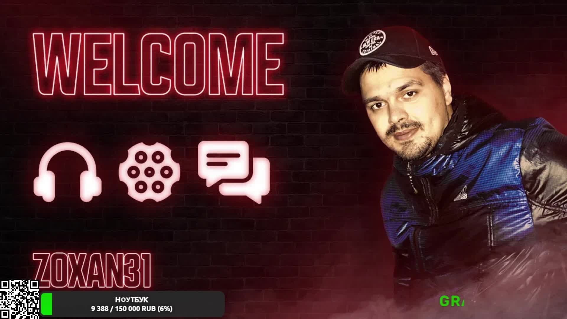 Игровой стрим Pubg mobile