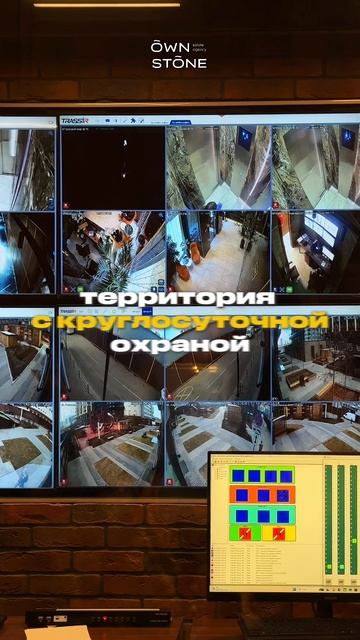 Узнать подробнее о проекте и условиях ➡️ в тг @OWNSTONE_Chat