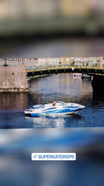 Катер «Sea Ray 185 Sport”