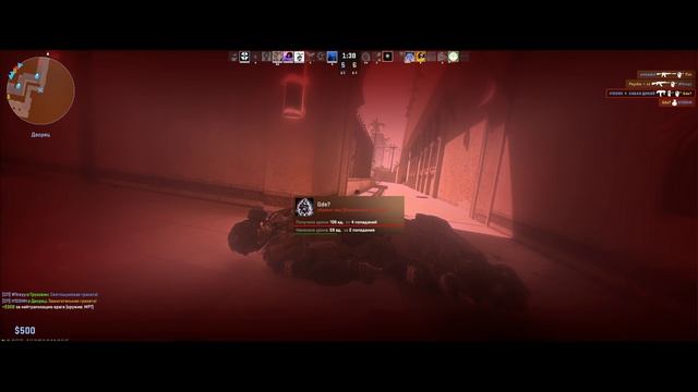 #CS2 #HeadshotKill  #razerclip #H100HH