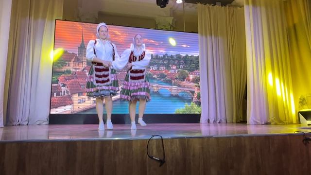 2026 РГУП КФ фестиваль Дружба народов. Чешский танец