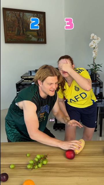 Игра: нащупай фрукт