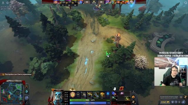 Dota 2! Phantom Lancer! Мощно поднимаю ММР! ⭐ Подпишись! ⭐