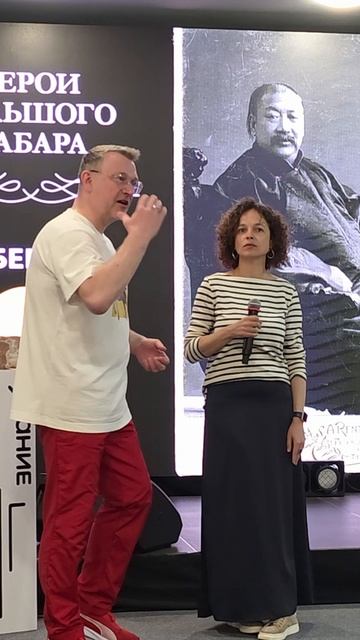 Торговый Дом Тифонтай и К