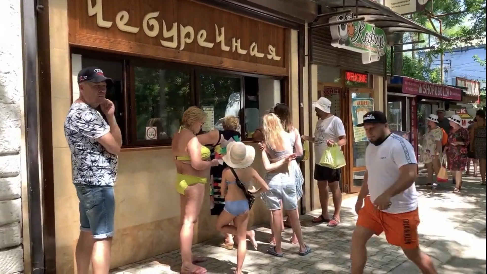 КРЫМСКИЕ ЧЕБУРЕКИ обед у моря/  Черноморское Ребзик