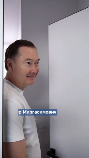 Смотрите больше видео на нашем канале #стоматологмосква #стоматолог #лечениезубов #планерка