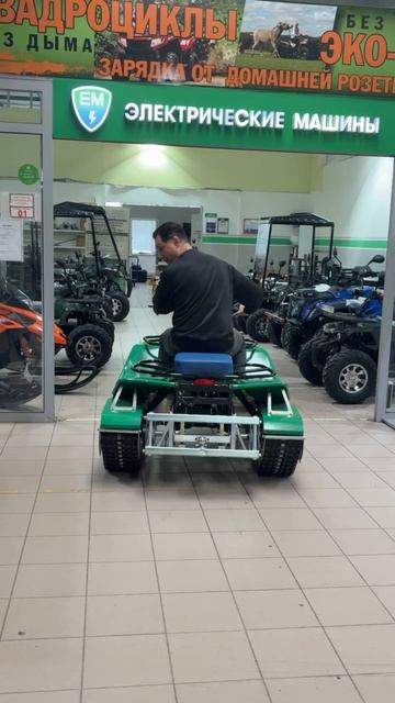 Гусеничный эл.вездеход. Настройка управления.