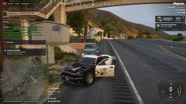 Медиаплеер 2026-04-23 19-50-30