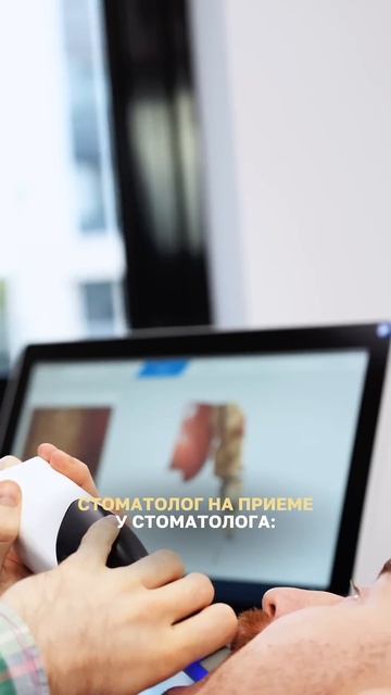 Смотрите больше видео на нашем канале #стоматологмосква #стоматолог #лечениезубов