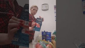 Распаковка)