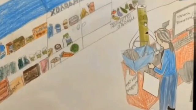 16. Карандаш Картошкин - 15 серия - Поезд за продуктами