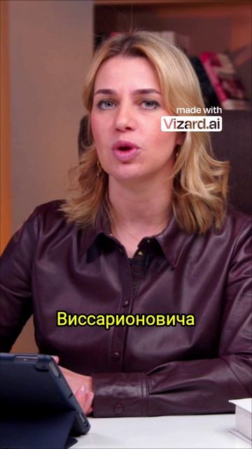 Как Полина Жемчужина стала главной женщиной Сталина