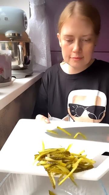 Охотничий салат.